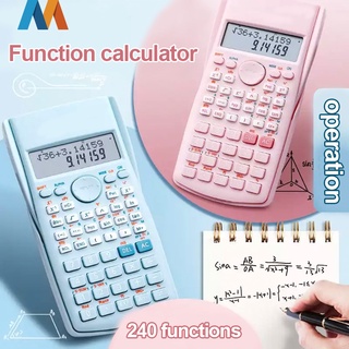 Mukava Kalkulator Color Function Scientific Kalkulator 24 Fungsi Kalkulasi 3 Warna 1700 - CU2