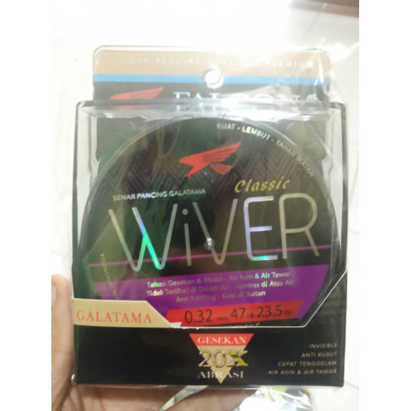 SENAR KHUSUS GALATAMA