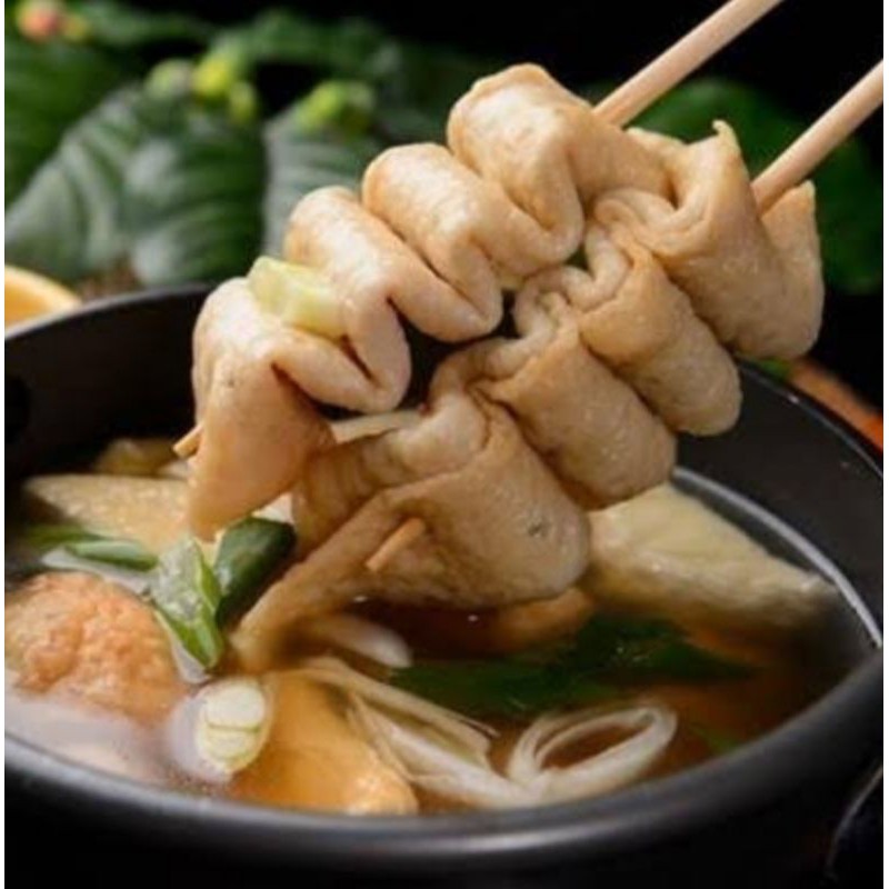 

odeng/eomuk/fishcake korea