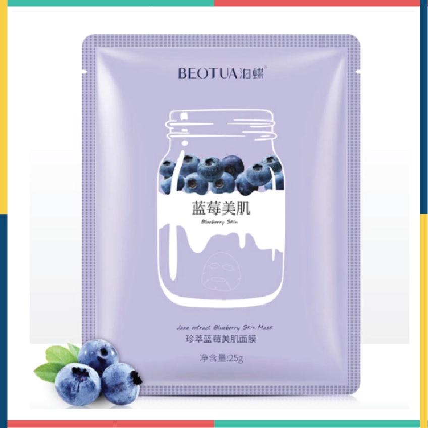 BEOTUA YOGURT FRUIT FACIAL MASK MASKER WAJAH BQ001