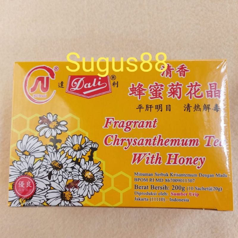 

Fragrant Chrysanthemum Tea with Honey/teh kembang