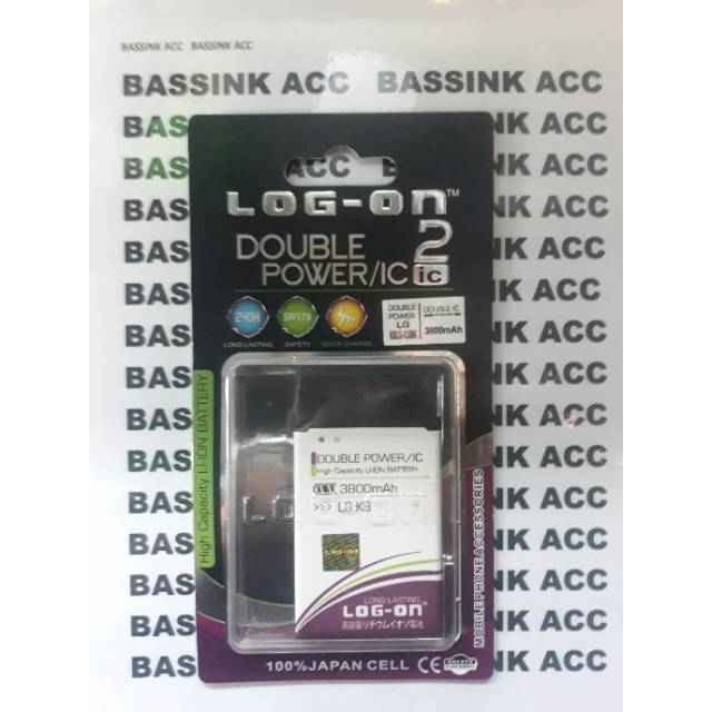 Baterai Log on LG K8 K350K Batre Double Power Double IC