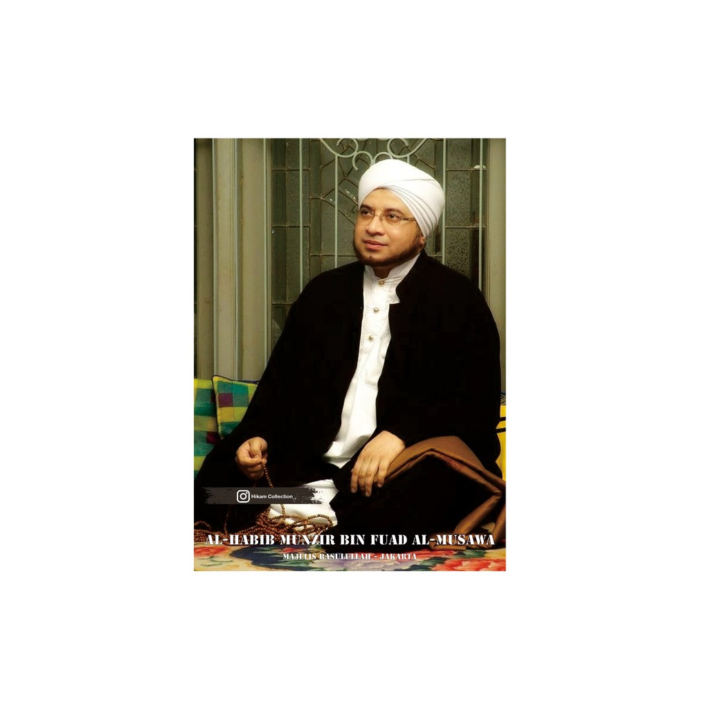 

POSTER HABIB MUNZIR (03) UK. A3+ SUDAH DI LAMINATING