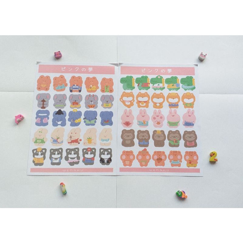 

Animal Deco Sticker 2 Lembar Lucu