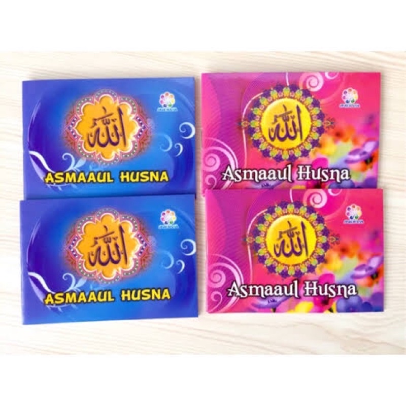 Asmaul Husna Saku penerbit Indiva