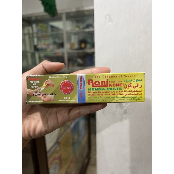 Kutek Rani Besar/pitek Rani/kutek arab/kutek halal