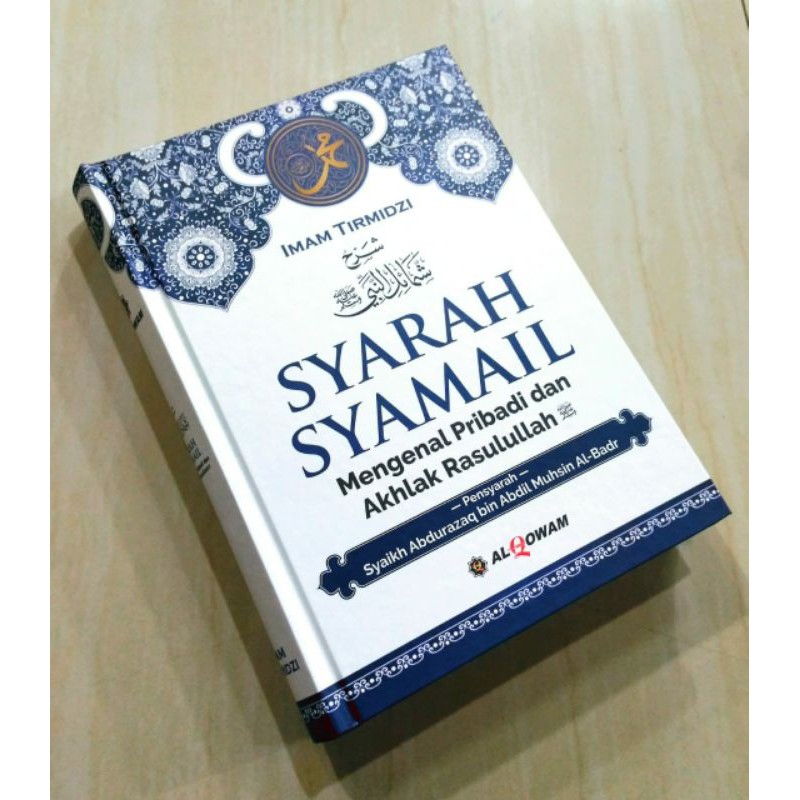Syarah Syamail Nabi Muhammad