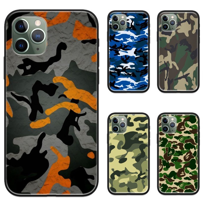 Custom Case Samsung S21, S21 ULTRA, S21+, S21 FE Loreng