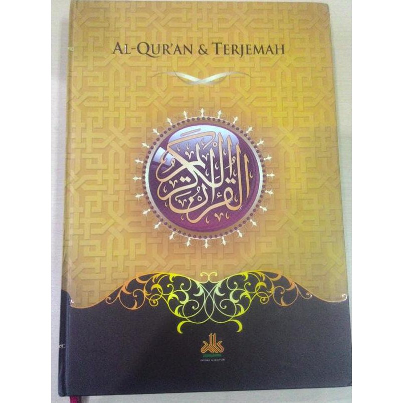 Alquran Terjemahan A4 Ekonomis