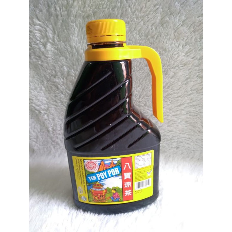 

TEH POY MALAYSIA ( HALAL )