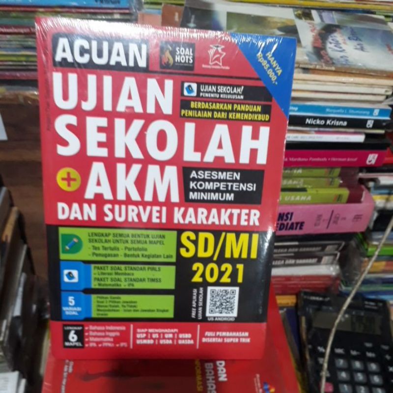 

Acuan ujian sekolah AKM