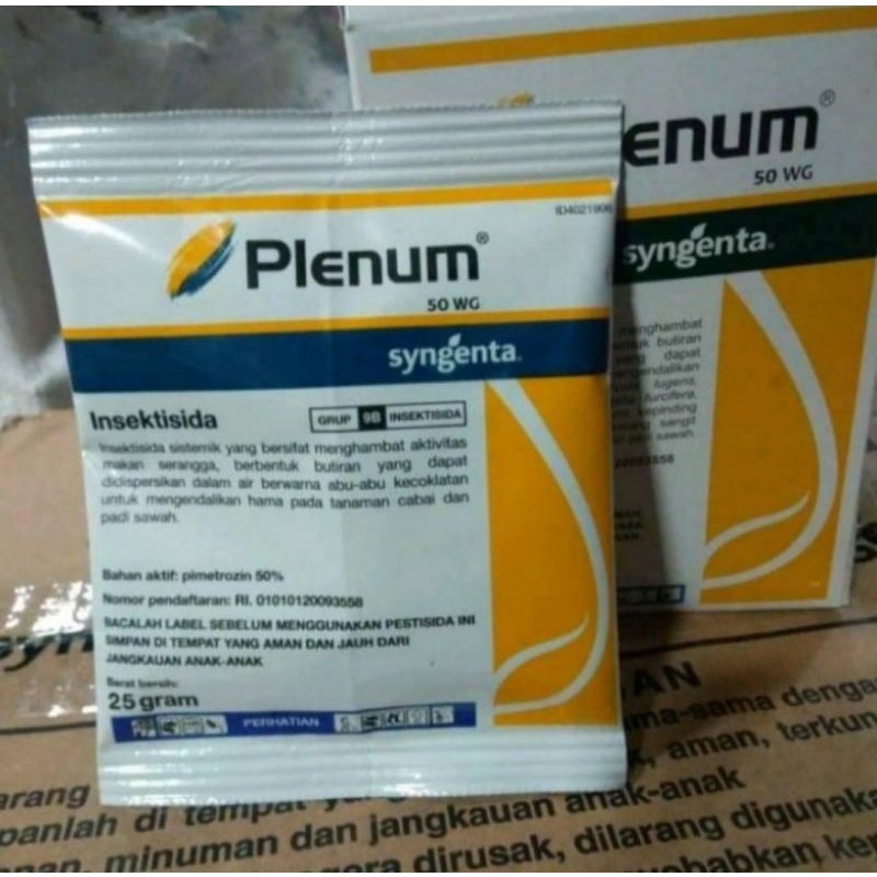 Plenum 50 WG 25 gram