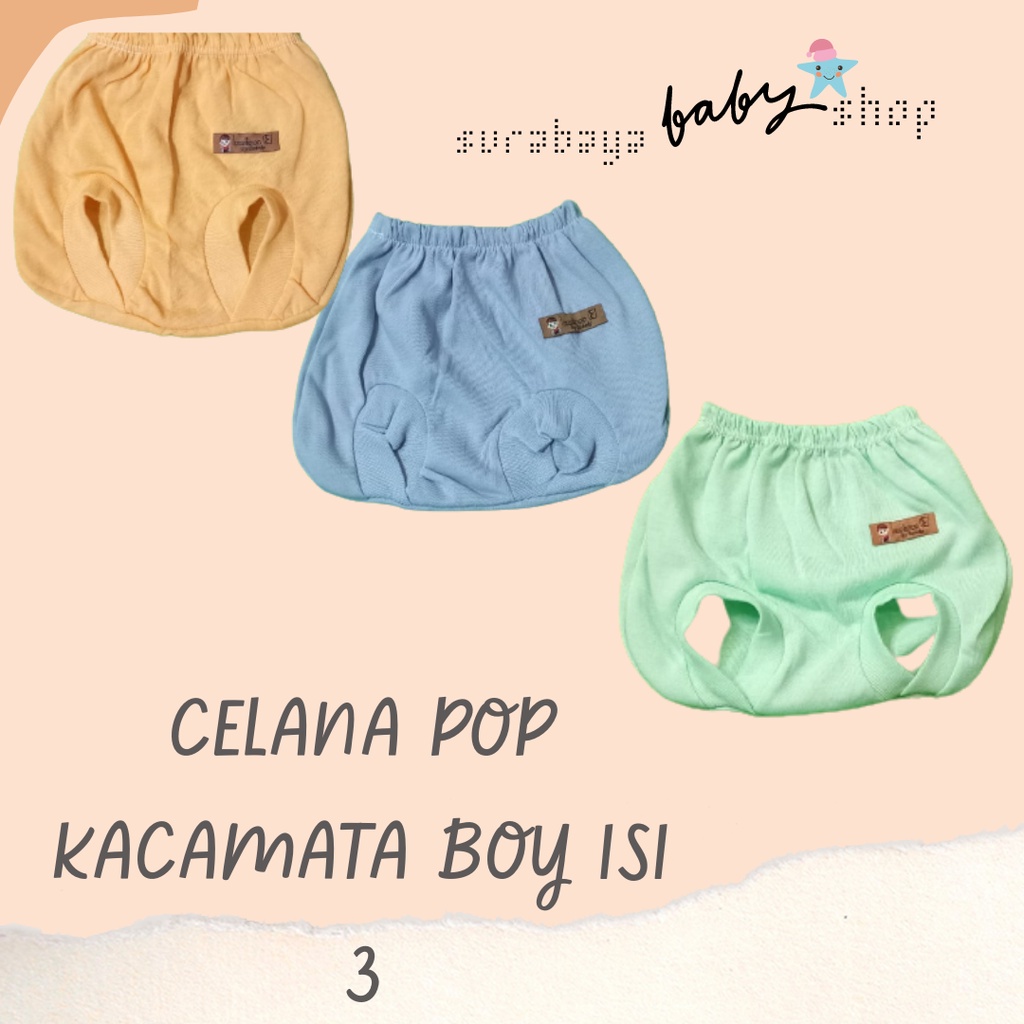 CELANA POP WARNA UK.S EKSKLUSIF NEWBORN BABY  1 PC / 3 PC / 6 PC LUSIANA E 651011