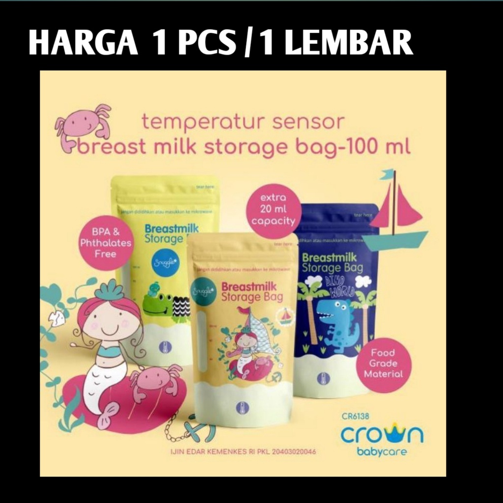 1 LEMBAR / 1 PCS / ECERAN 1 LEMBAR   KANTONG ASI 120ML  / 200 ML MEREK RANDOM