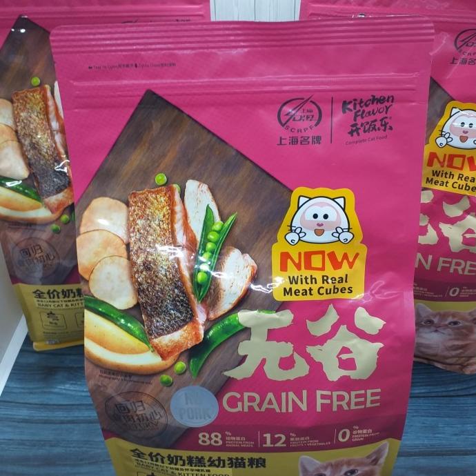 

Kitchen Flavor 1.5Kg Baby Kitten Grain Free