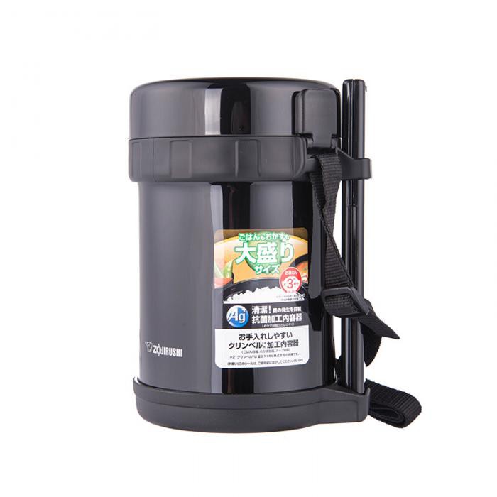 ZOJIRUSHI LUNCH JAR TEMPAT MAKAN  SL-GH 18 BA - Hitam [3 Susun]