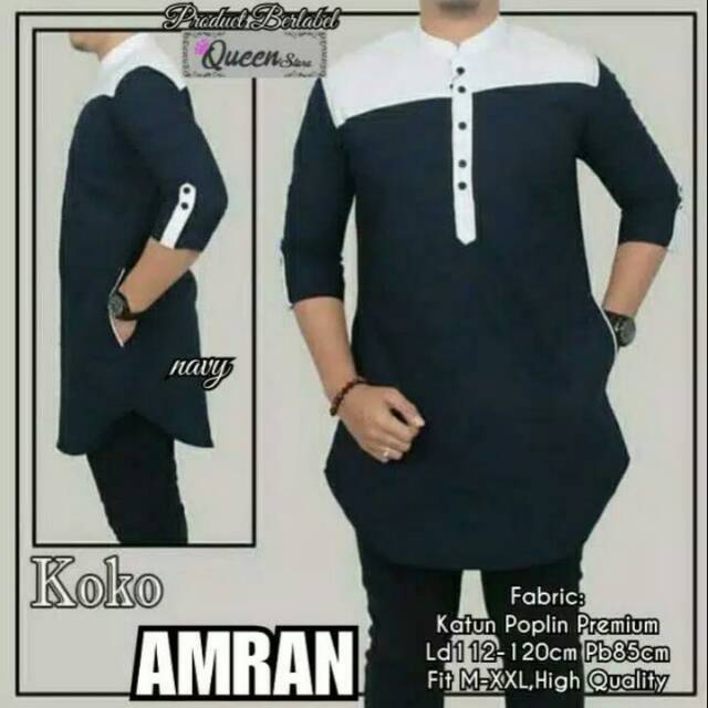 Baju koko amran