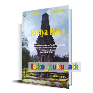 Buku Bahasa Jawa Kirtya Basa Kelas 8 Kurikulum 2013 Edisi Revisi 2018 Shopee Indonesia