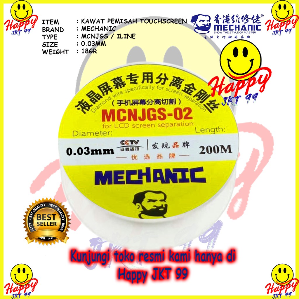 [ HAPPY JKT 99 ] KAWAT PEMISAH TOUCHSCREEN MECHANIC MCNJGS-02 0.03MM 200M ORIGINAL