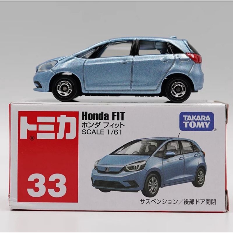 Tomica Reguler 33 Honda FIT Takara Tomy Original Diecast Miniatur Mobil Honda Fit