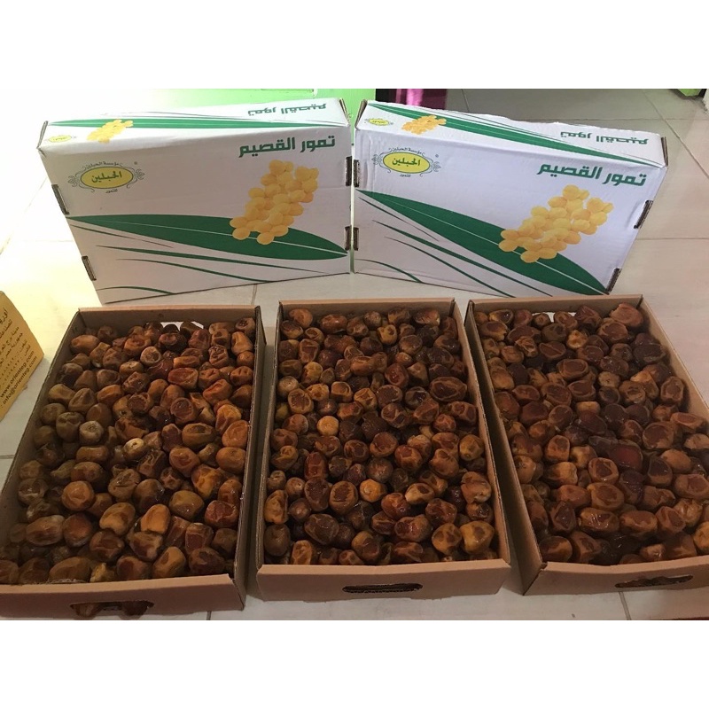 

SUKKARI 3 KG