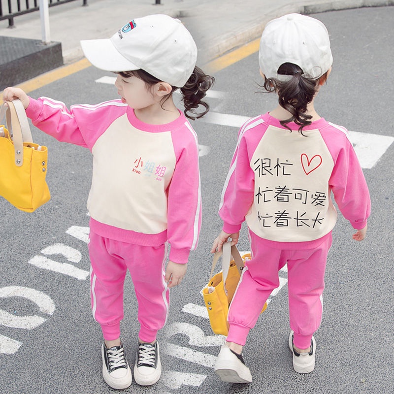 [Cocobaby Jakarta] Ready Stock Pakaian Anak Import