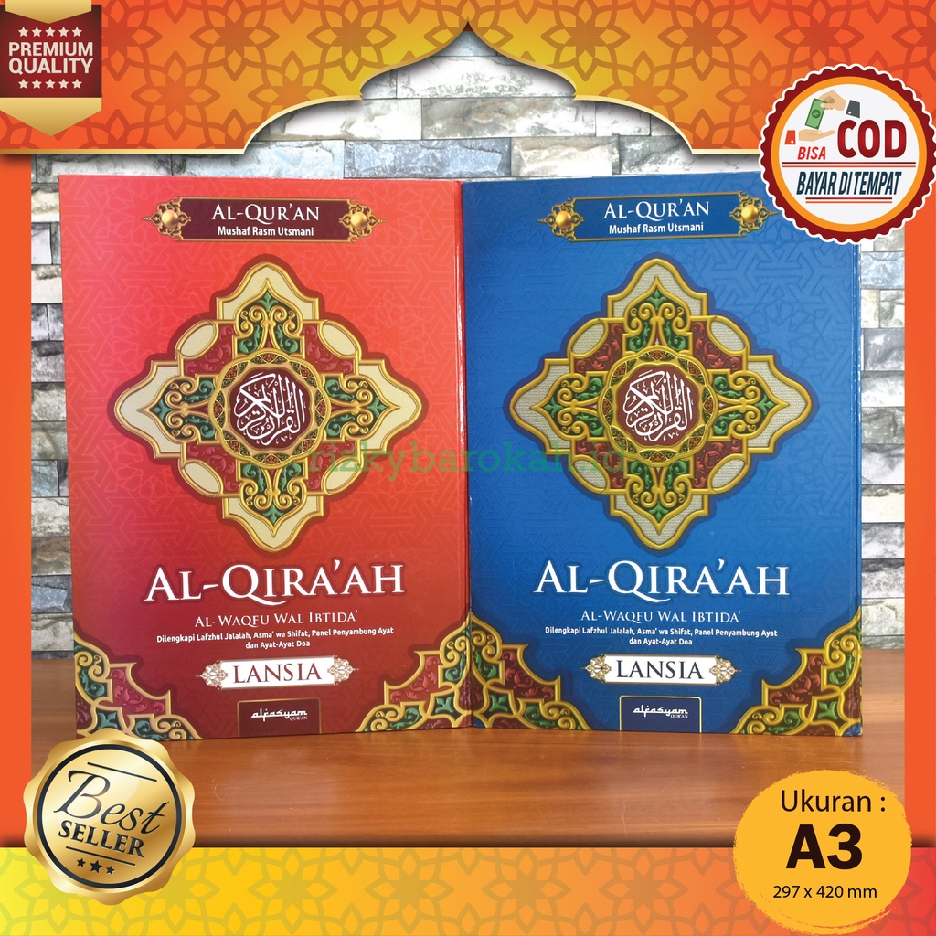 Al Quran Mushaf Al-Qira'ah A3 Jumbo Lansia Waqaf dan Ibtida Non Terjemah Rasm Utsmani 18 Baris Ayat 