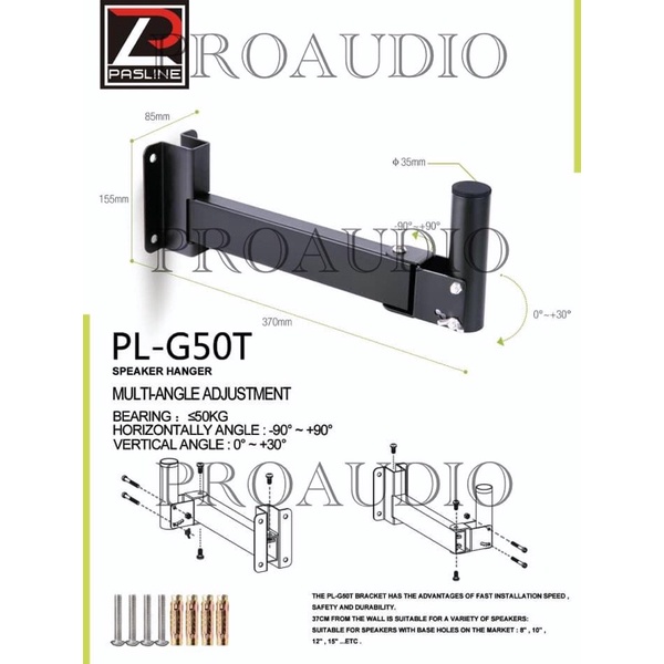 bracket pasline PL G50T pasline PL-G50T Pasline PL G50 T original