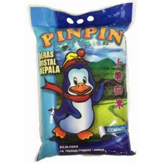 

Beras pin pin 5kg