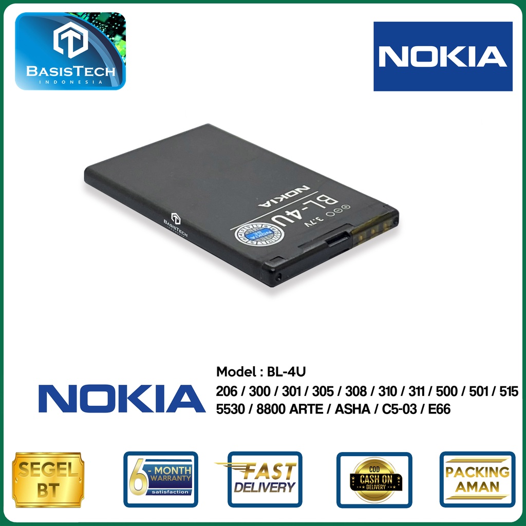 BATERAI NOKIA BL-4U - ASHA 206 300 301 500 515 5530 8800 E66 - ORI99