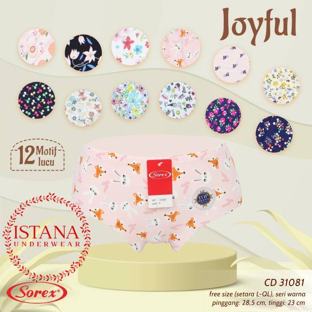 CD celana dalam Seamless sorex motif bunga / cd tanpa jahitan