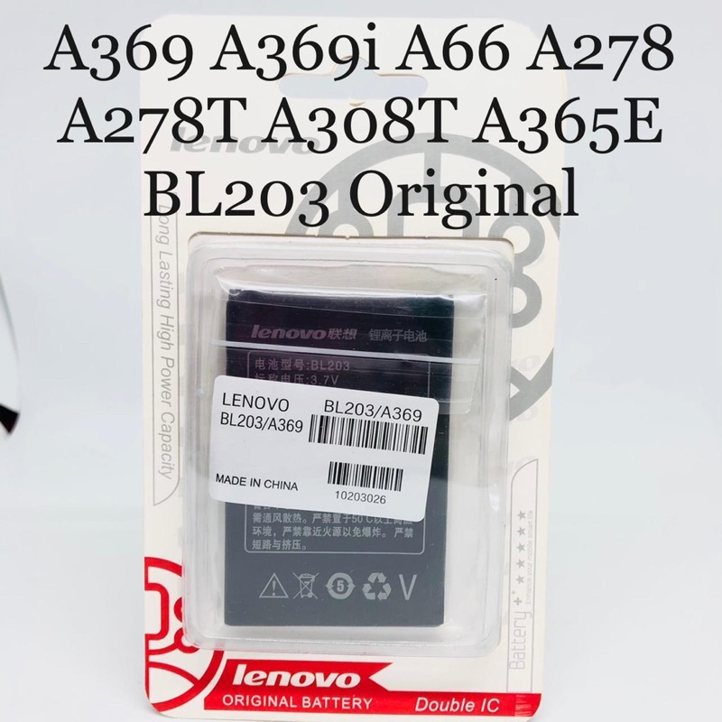 PROMO BATERAI ORIGINAL LENOVO BL203 A369 A369i A66 A278 A278T A308T A365E DOUBLE IC