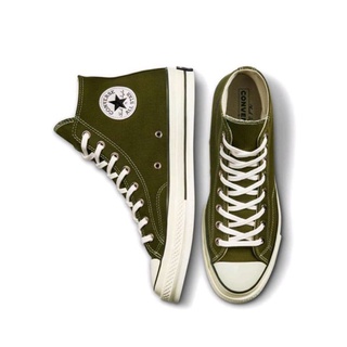 moss green chuck 70
