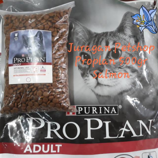 PROPLAN ADULT OPTIRENAL 500GR ADULT