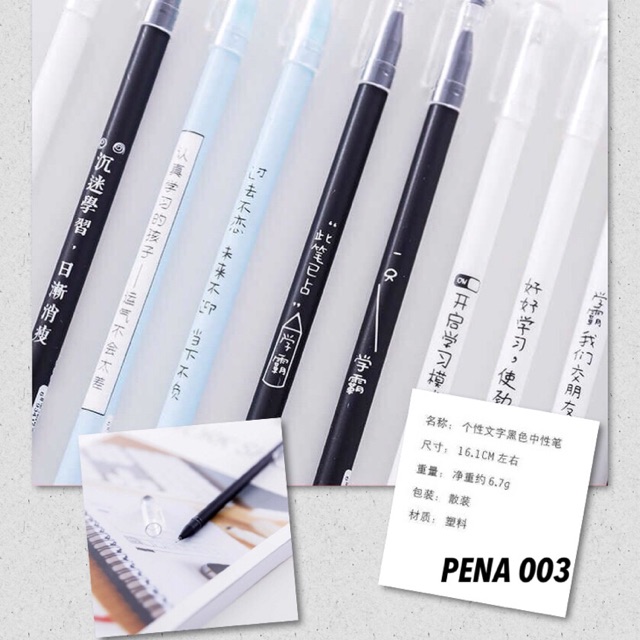 

PENA 003 | PENA IMPORT | PENA MURAH | PENA GEL HITAM