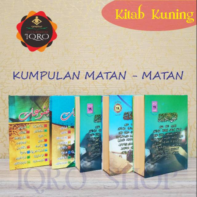 KITAB MAJMU MUTUN
