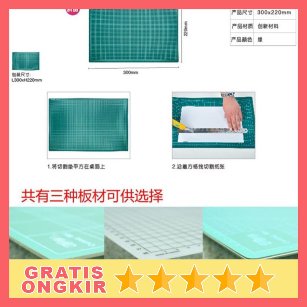 Alas Papan Matras Kerja Potong Tatakan Cutting Mat Pad A3 45 x 30cm - Anti Gores Meja Talenan Telena