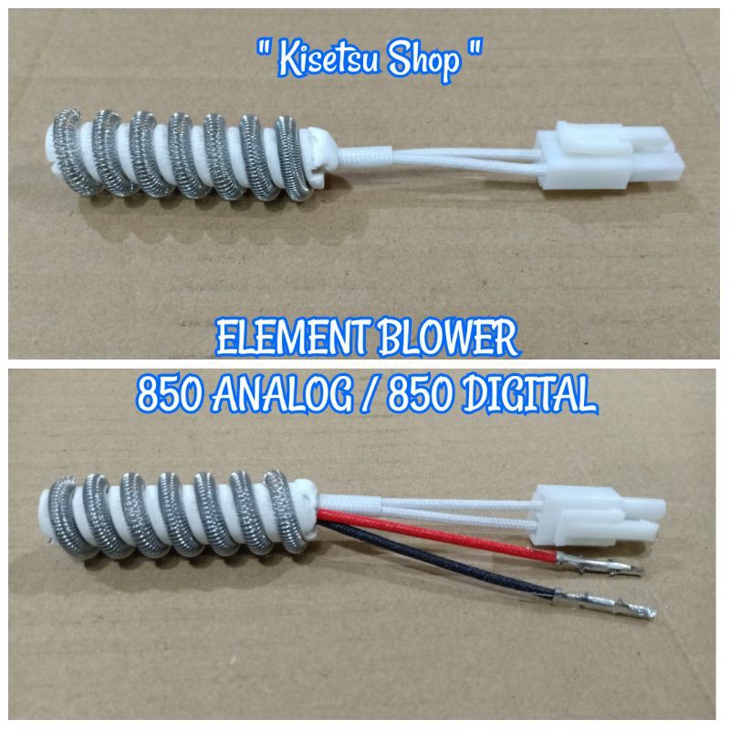 ELEMENT BLOWER / SOLDER UAP 850 MANUAL / DIGITAL ( 850 A - 850 D ) MODEL SPIRAL