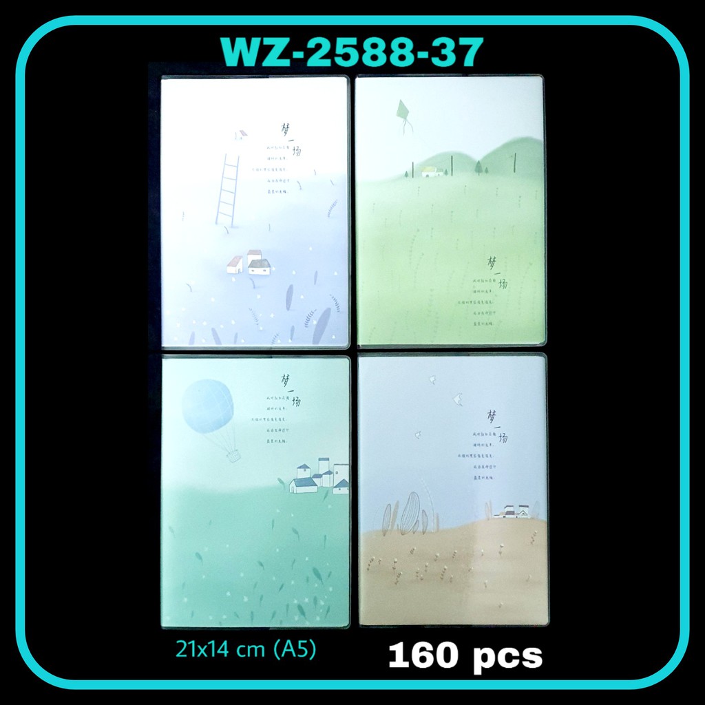 

ILP Buku Catatan A5 WZ-2588-37 / Note Book
