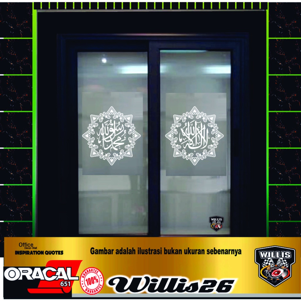 Stiker Kaligrafi Kaca Rumah Pintu Jendela Mesjid NEW