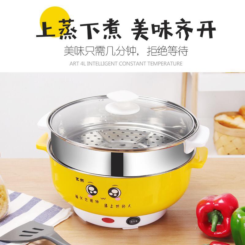 [JUALSEMUA18](113)Panci Listrik Multifungsi Free kukusan/Steamer Stainless Lapis Keramik Teflon