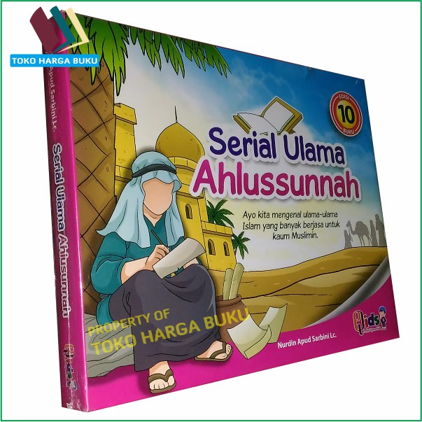 Serial Ulama Ahlussunnah Komplit 1set ORI - Penerbit Perisai Quran