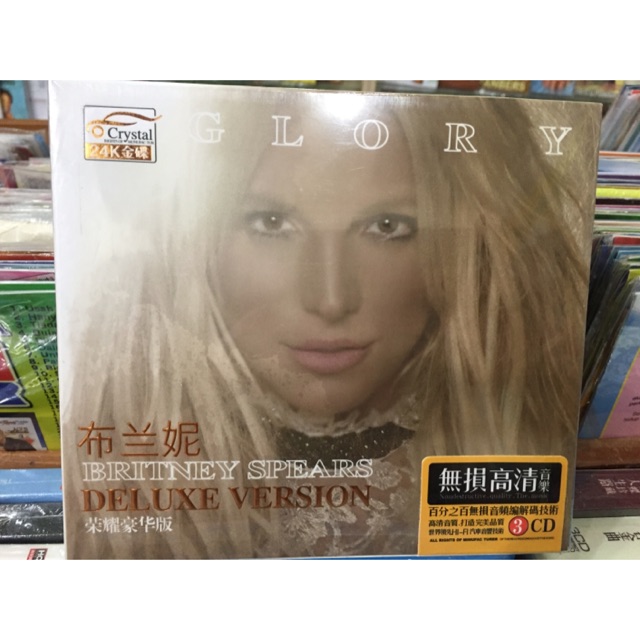 CD Britney spears 3 disc