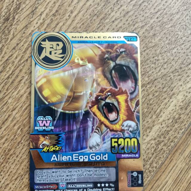 Animal kaiser alien egg gold