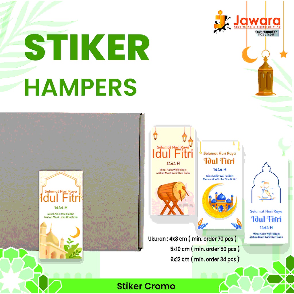 STIKER HAMPERS, STIKER KOTAK KUE LEBARAN, PONOROGO,MADIUN,NGAWI,MAGETAN,JAWARAPRINTING