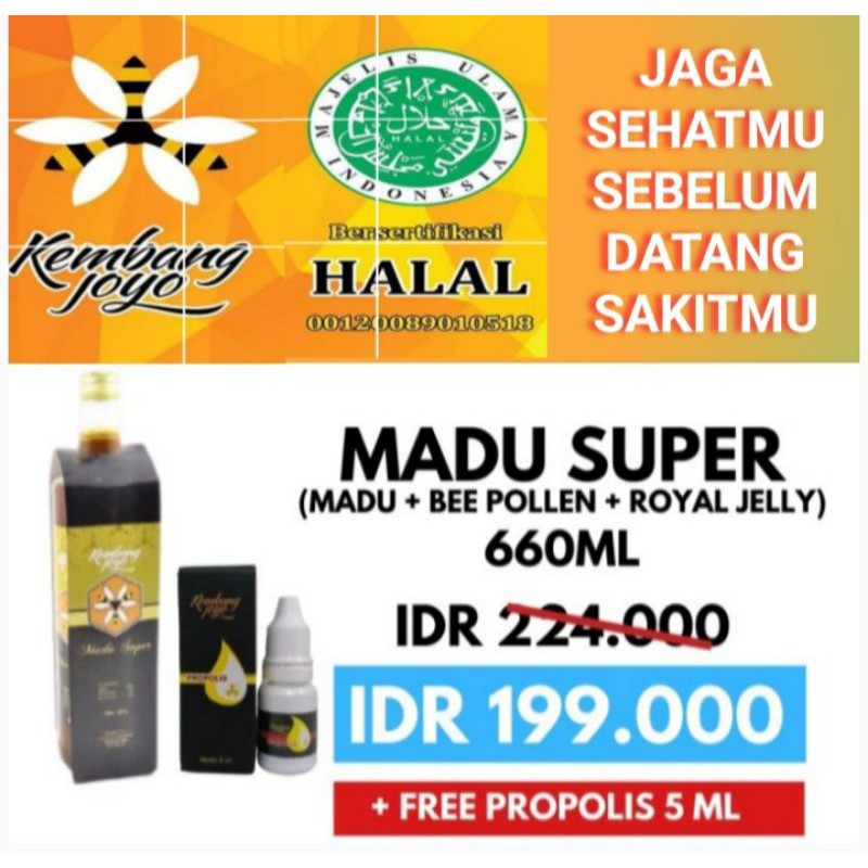 

jual madu maduasli madualami madumurni madu herbal madukembangjoyo madusehat maduanak madumalang