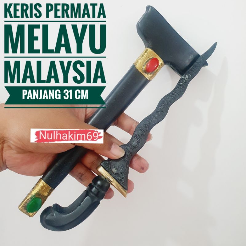 pusaka keris permata melayu panjang 31 cm