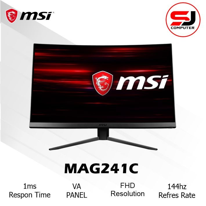 MSI OPTIX MAG241C CURVE 144HZ GAMING 1ms