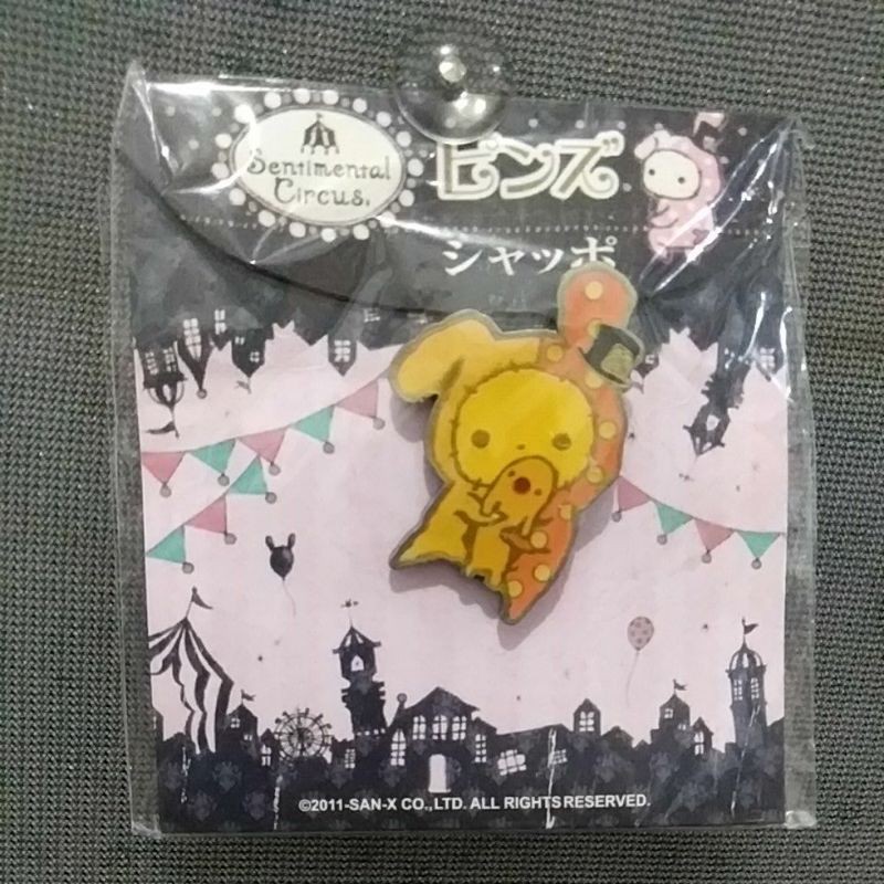 Sentimental Circus San-X - pin logam dari San-x original