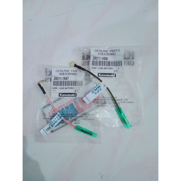 KABEL AKI NINJA150R SS